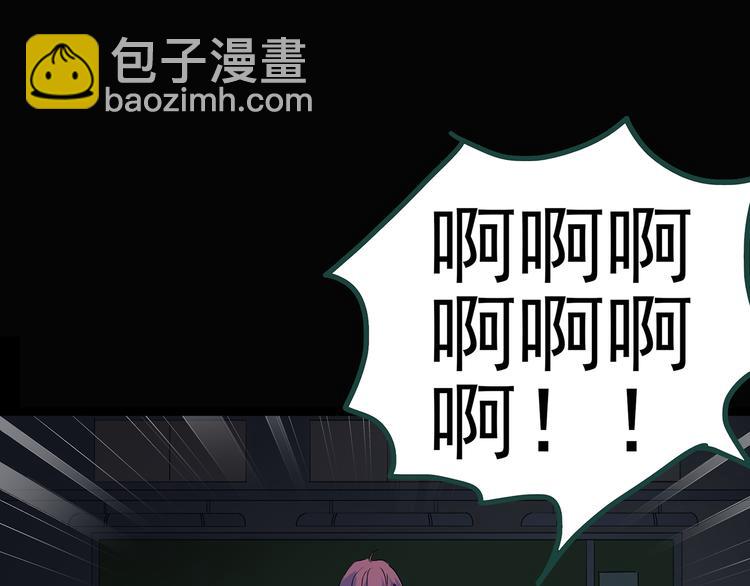 第132话 扮演游戏91