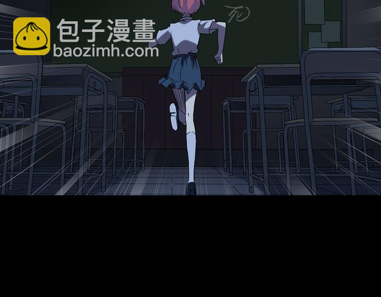 第132话 扮演游戏92