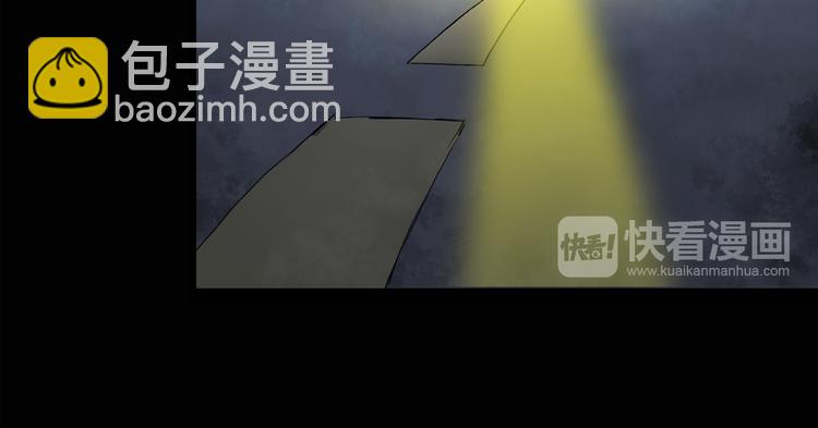 第133话 夜车14