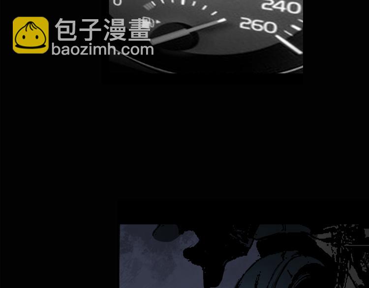 第133话 夜车24