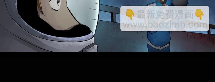第133话 夜车31