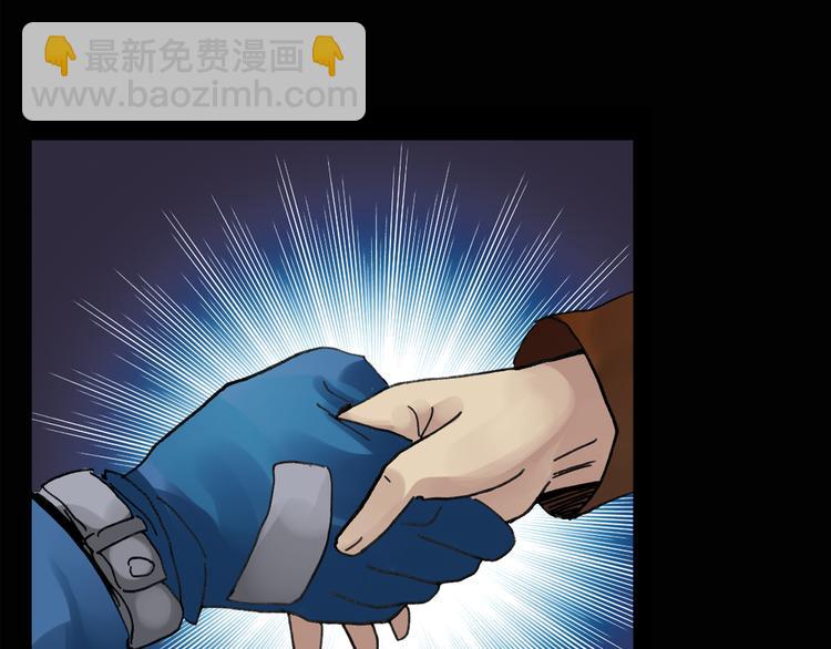第133话 夜车51