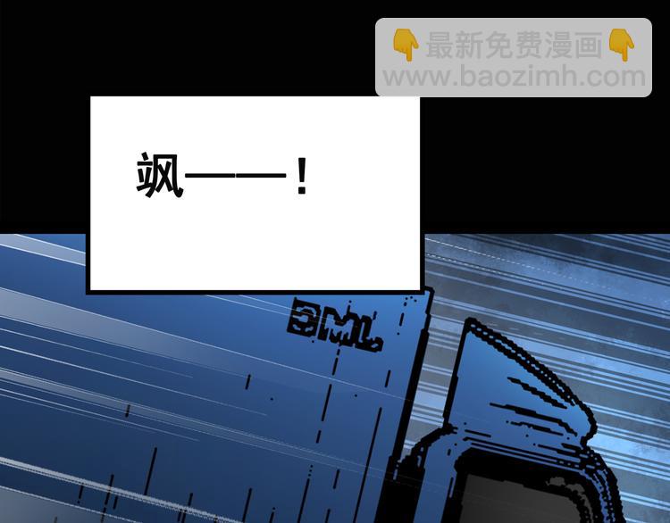 第133话 夜车53
