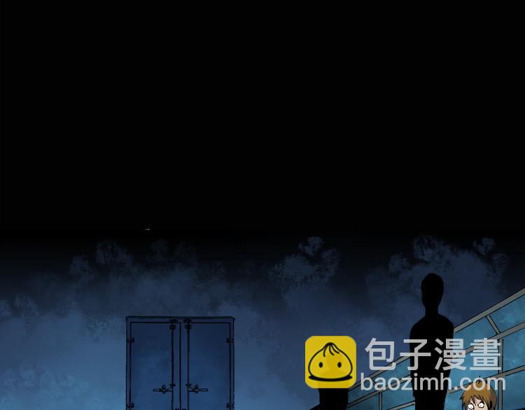 第133话 夜车55