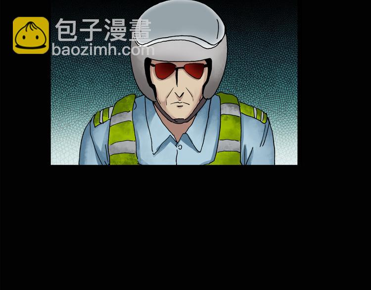 第133话 夜车57