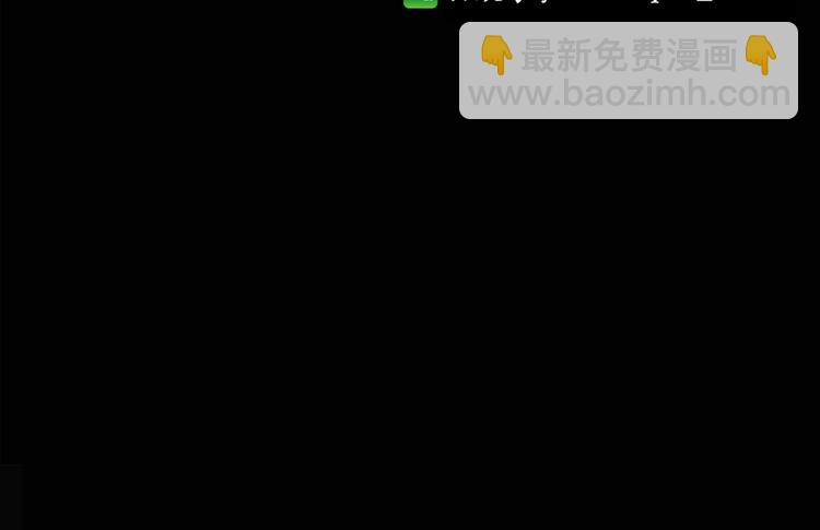 第133话 夜车73