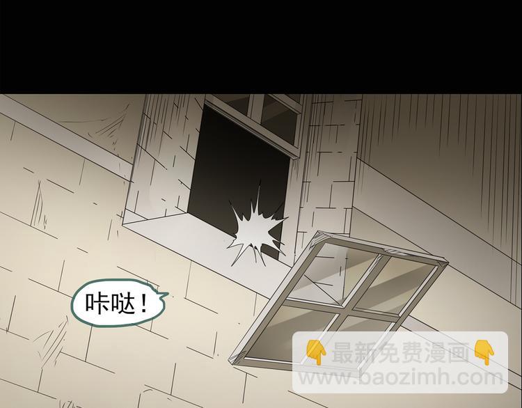 第134话 古堡魅影114