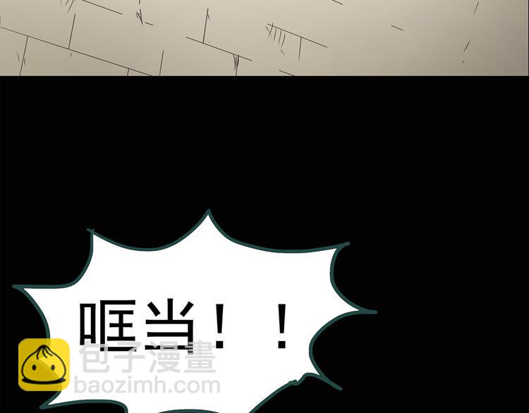 第134话 古堡魅影115