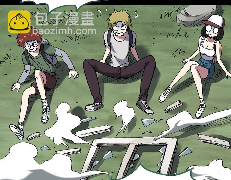 第134话 古堡魅影118