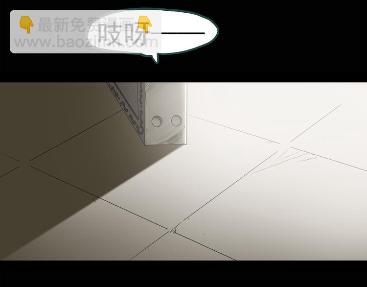 第134话 古堡魅影120