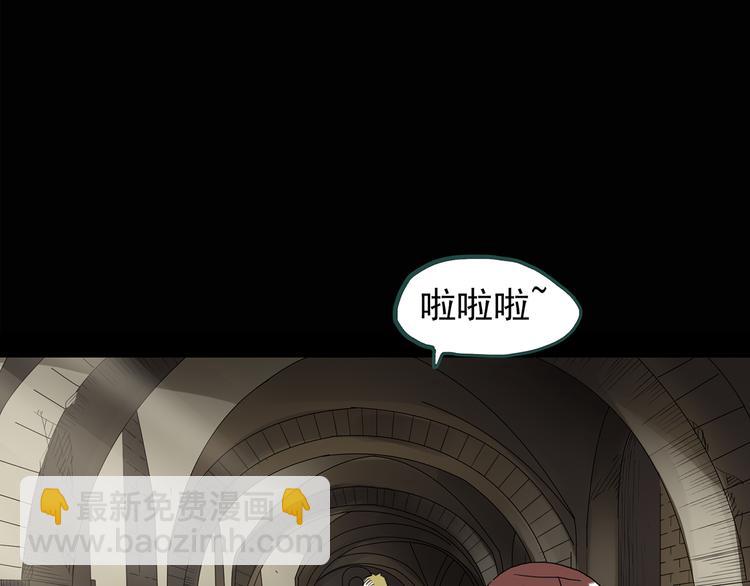 第134话 古堡魅影128