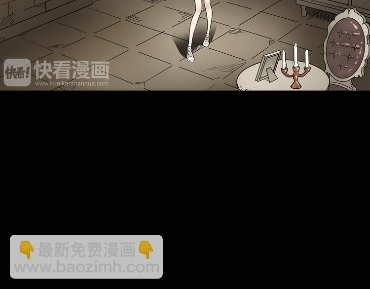 第134话 古堡魅影131