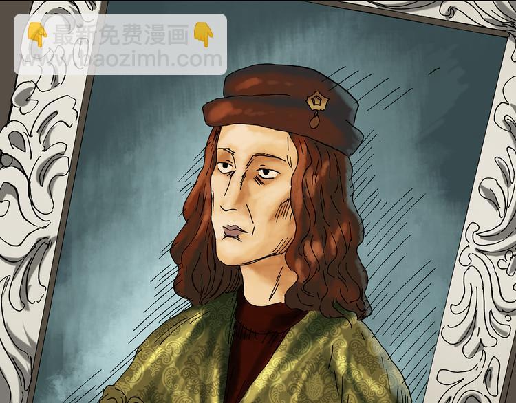 第134话 古堡魅影132