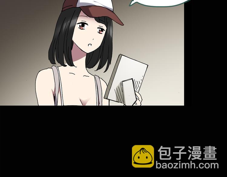 第134话 古堡魅影134