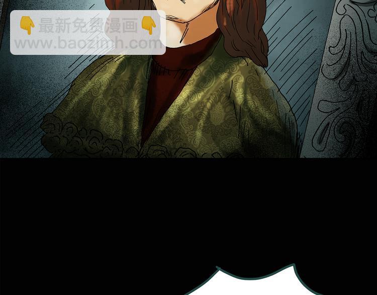 第134话 古堡魅影136