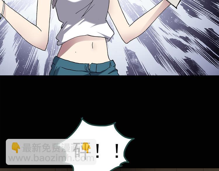 第134话 古堡魅影138