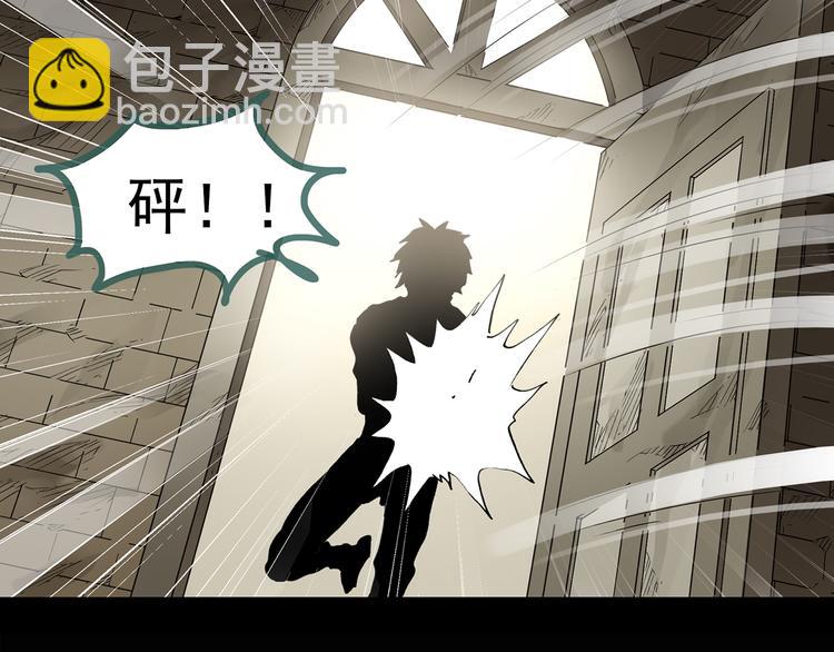 第134话 古堡魅影154