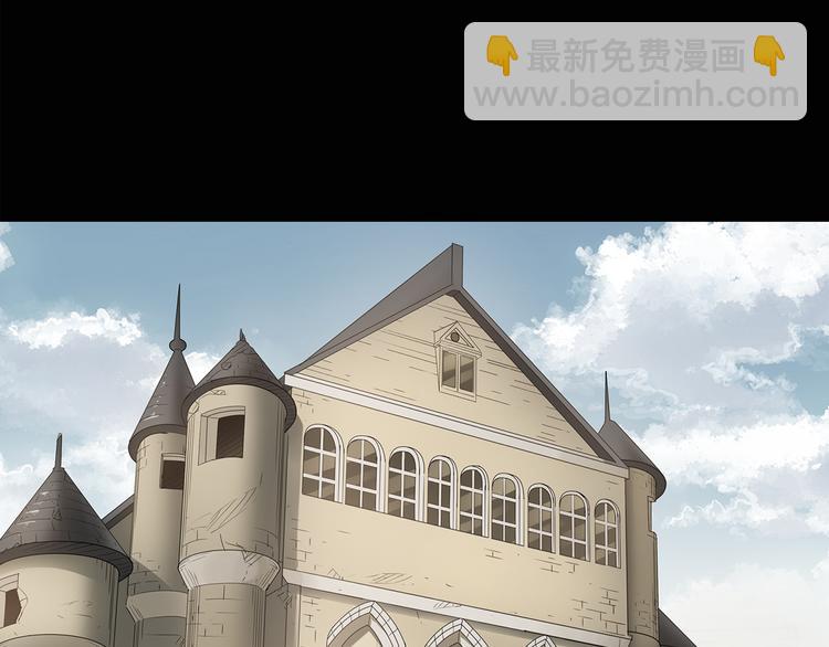 第134话 古堡魅影16
