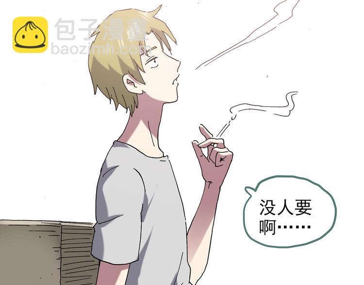 第134话 古堡魅影163