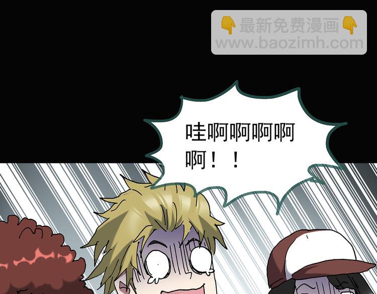 第134话 古堡魅影186