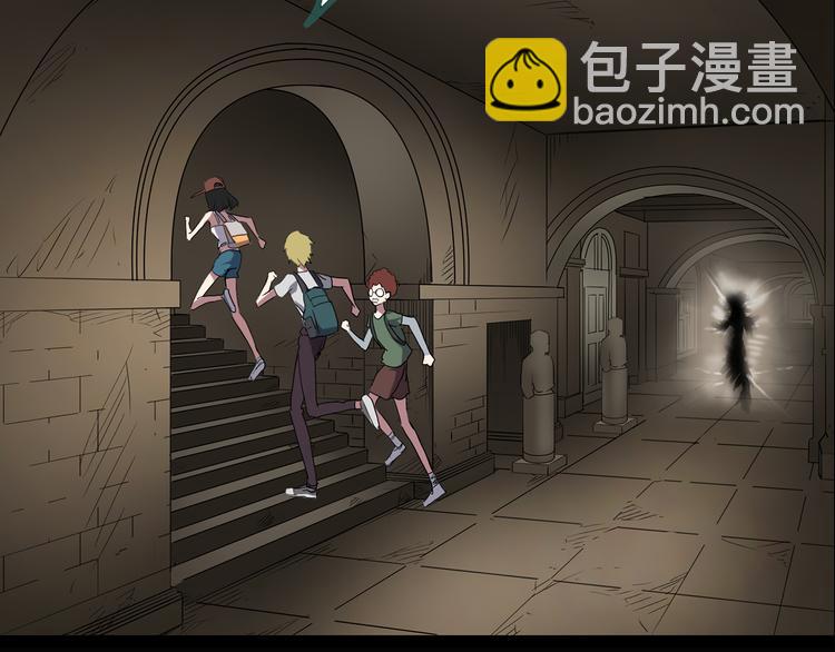 第134话 古堡魅影188