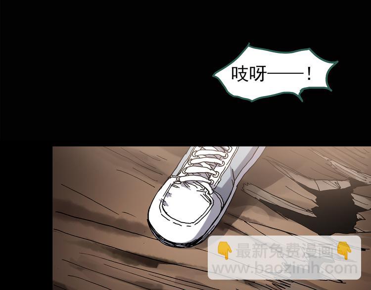第135话 古堡魅影212