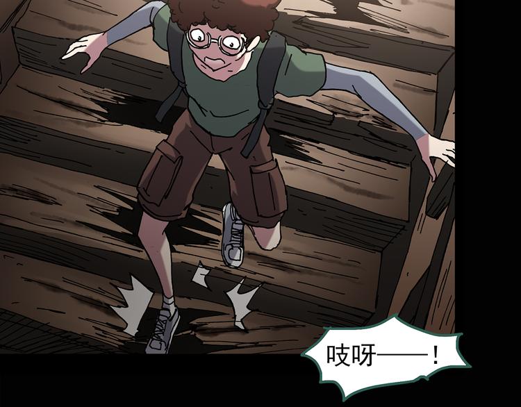 第135话 古堡魅影214