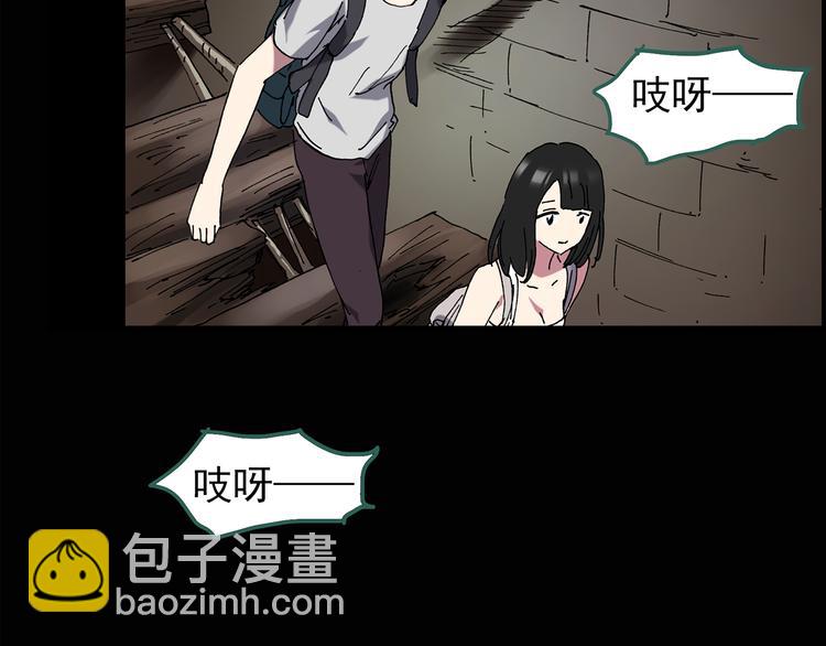 第135话 古堡魅影216