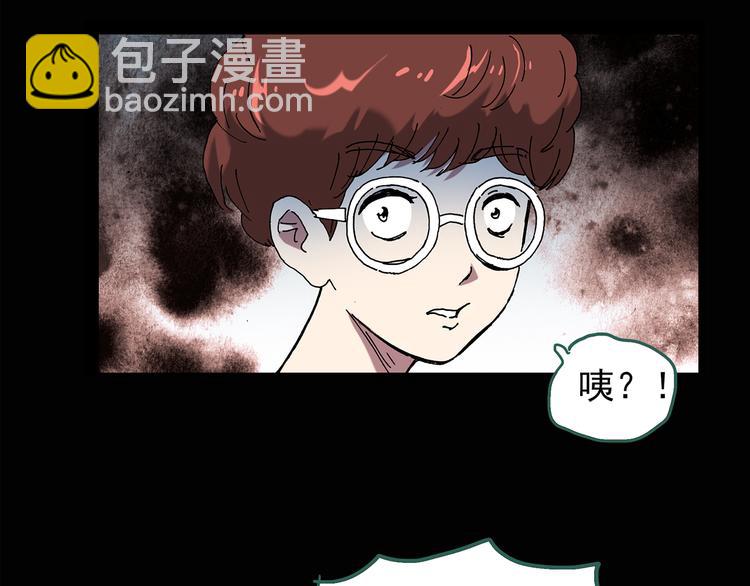 第135话 古堡魅影225