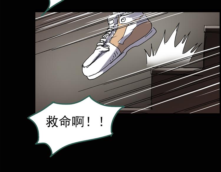 第135话 古堡魅影232