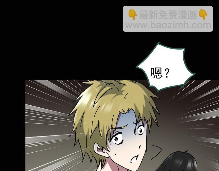 第135话 古堡魅影234