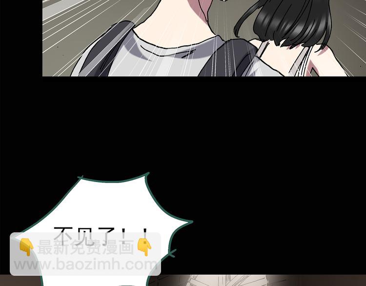 第135话 古堡魅影235