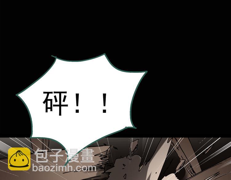 第135话 古堡魅影237