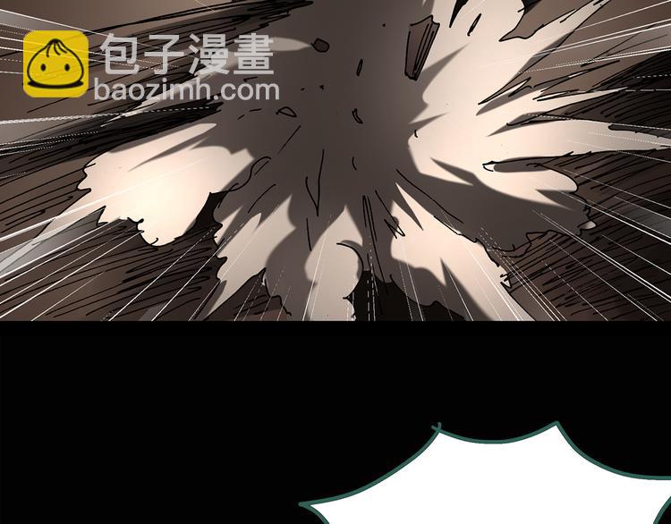 第135话 古堡魅影238