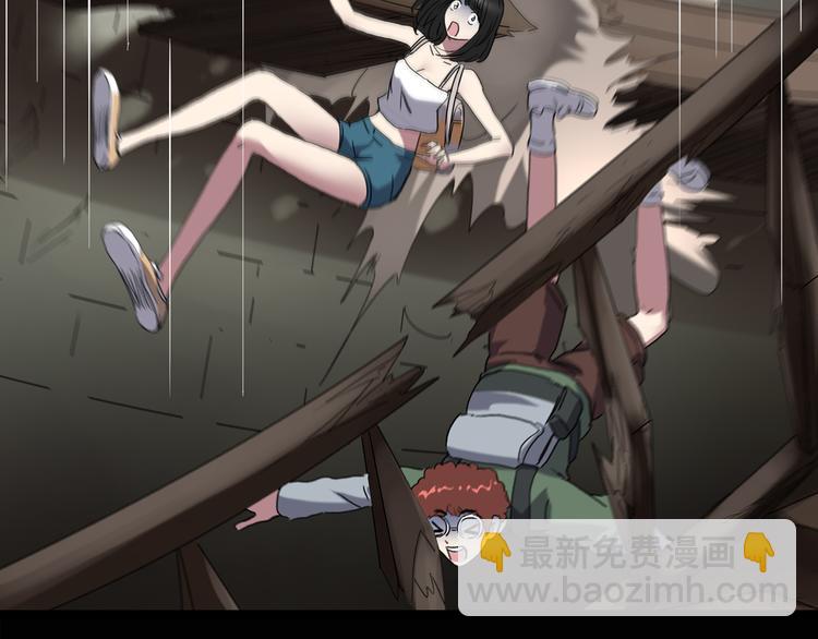 第135话 古堡魅影240
