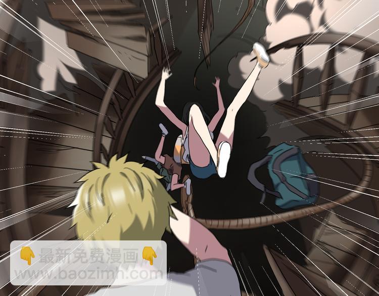 第135话 古堡魅影246