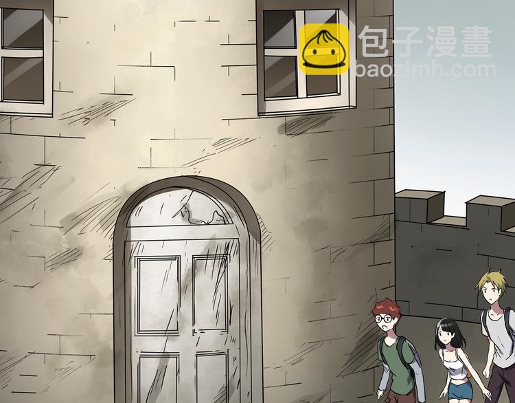第135话 古堡魅影25