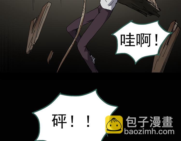 第135话 古堡魅影254