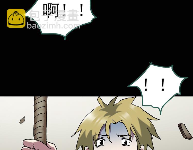 第135话 古堡魅影256