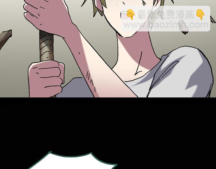 第135话 古堡魅影257