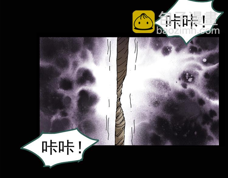 第135话 古堡魅影260