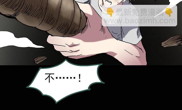 第135话 古堡魅影262