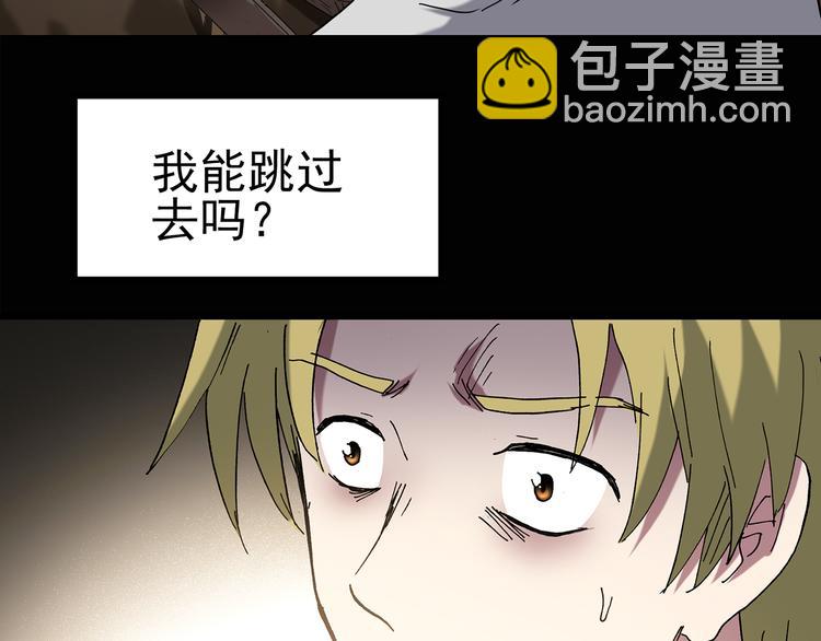 第135话 古堡魅影265