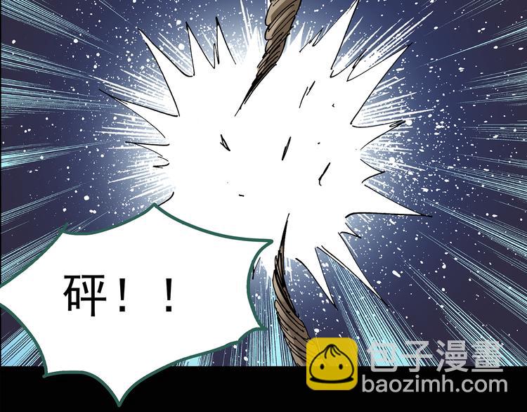 第135话 古堡魅影267