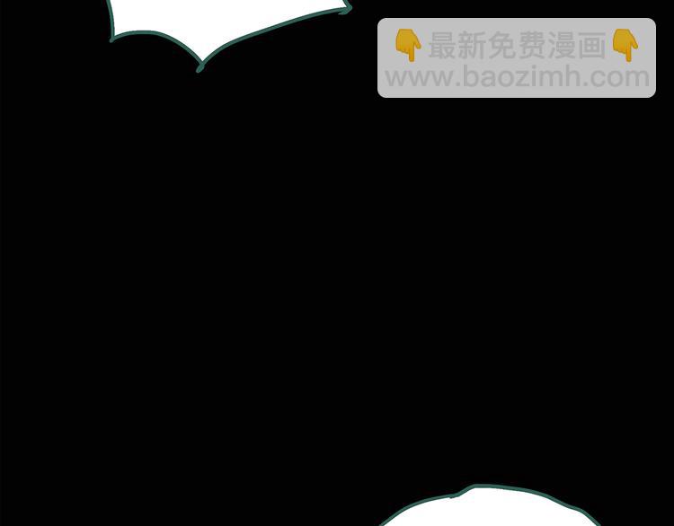 第135话 古堡魅影270