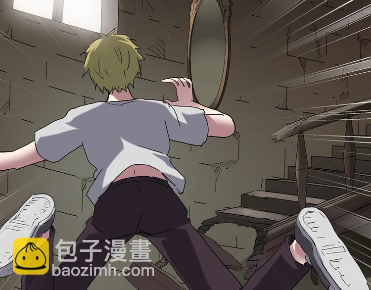 第135话 古堡魅影273