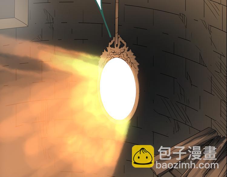 第135话 古堡魅影278