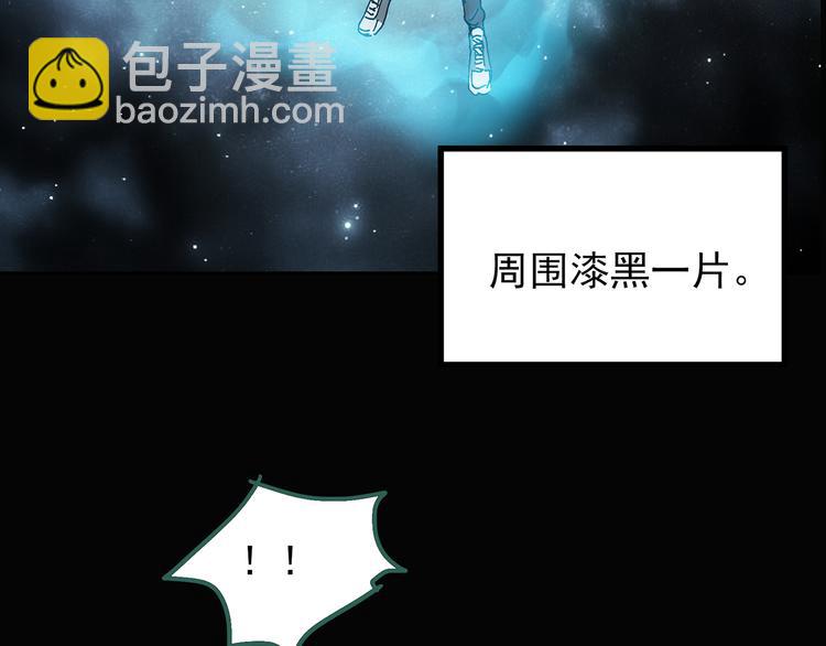 第135话 古堡魅影283