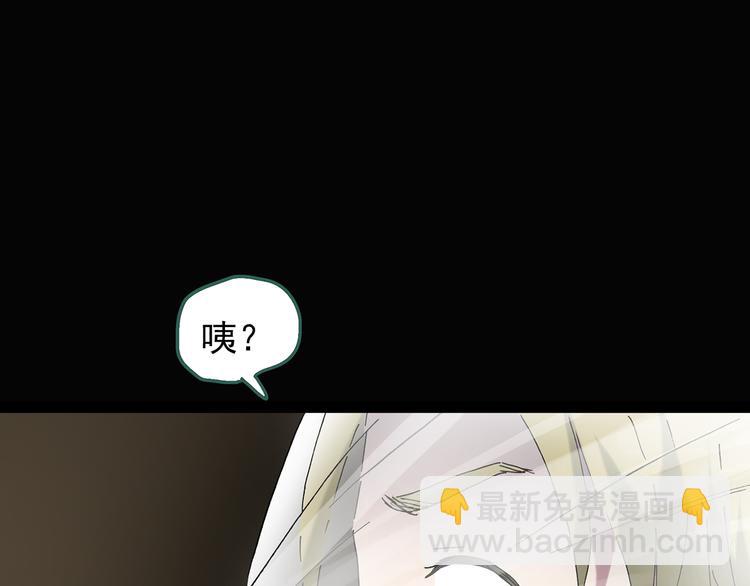 第135话 古堡魅影290