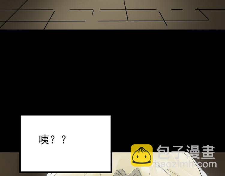第135话 古堡魅影293